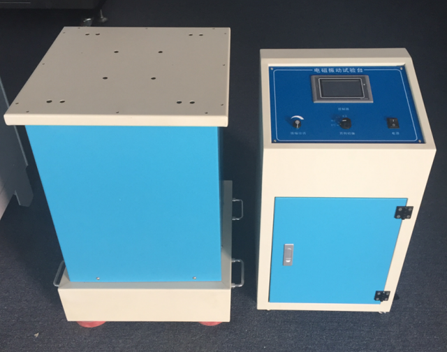 C Series Electromagnetic Sweeping Machine 1-600HZ Sweep Frequency Electromagnetic Vibrating Table