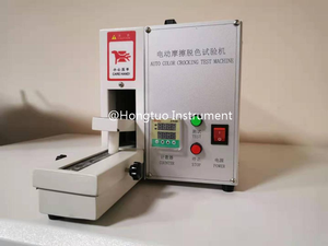 Laboratory Electronic Crockmeter Rubbing Friction Color Fastness Tester HT-3920