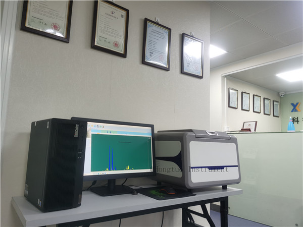 High-resolution Metal Analyzer Spectrometer Xrf Material Analysis With CE ROHS Certificates