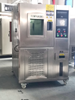 80L To 1000L Simulated Temperature And Humidity Cabinet For Food Industry