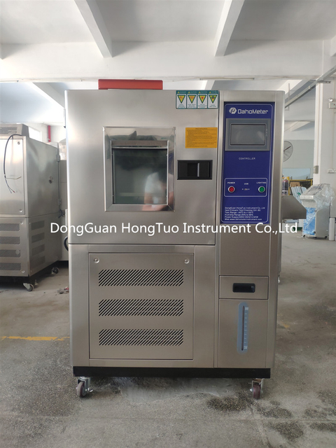 DH-225 Constant Temperature And Humidity Machine Temperature Humidity Environmental Test