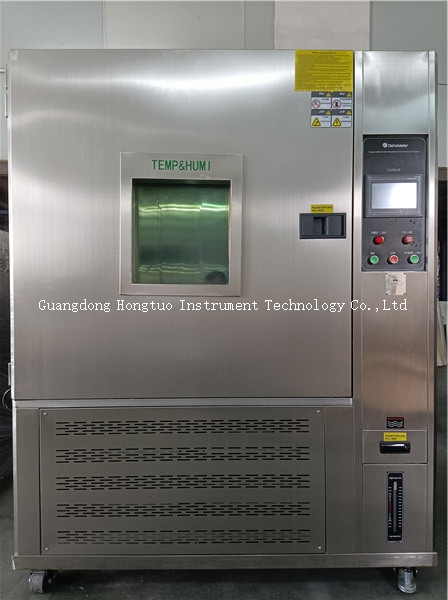 Lab 80L 150L 225L Stability Chamber Temperature And Humidity Testing Equipment