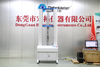 Electronic UTM Universal Tensile Strength Testing Machine For Metal With 5KN