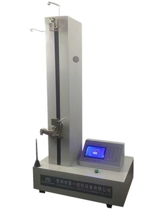 LCD Display YG020A Electronic Single Yarn Strength Tester, Yarn Tensile and Breaking Elongation Test Machine