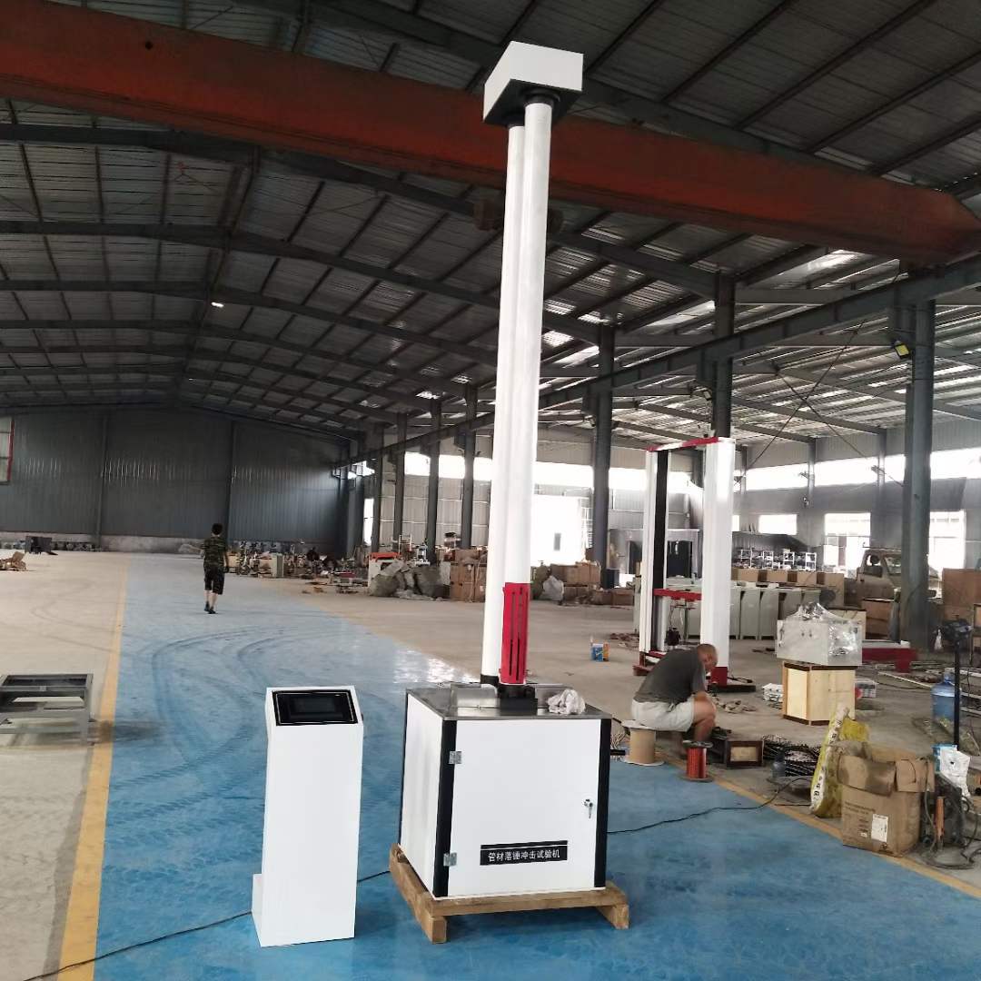 HT-630M 630M Falling Mass Impact Testing Machine,Pipe Drop Hammer Plastic Impact Testing Equipment, Pipe Impact Testing Instrument