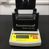 AU-1200K High-capacity 1200g Silver Purity Tester Portable Gold Jewelry Tester Gold Purity Testing Machine
