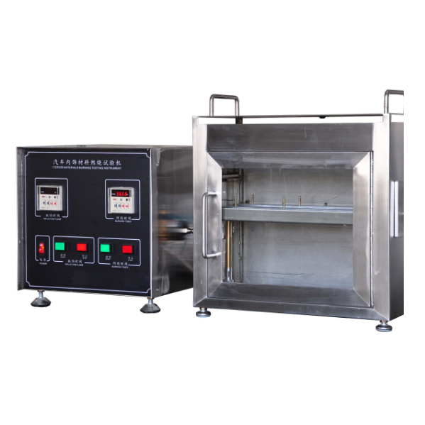 DH-RS-CN Automobile Interior Combustion Test Machine