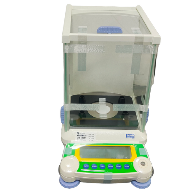 DH-200M Professional High-precision Digital Gravimeter for Solids,Gravimeter Instrument,Electronic Solids Densimeter,Portable Solids Density Meter