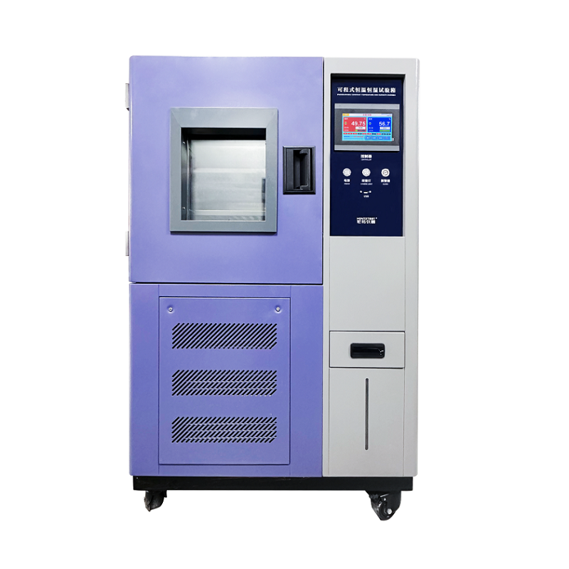 150L Large LCD Touching Screen Temperature And Humidity Test Chamber For Plastic