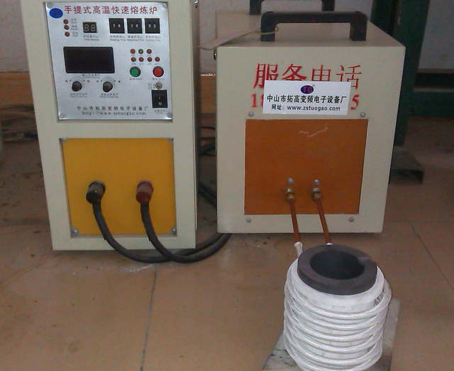 DH-TG-35AB Mini Gold Melting Induction Furnace, Excellent Quality Metals Melting Furnace 