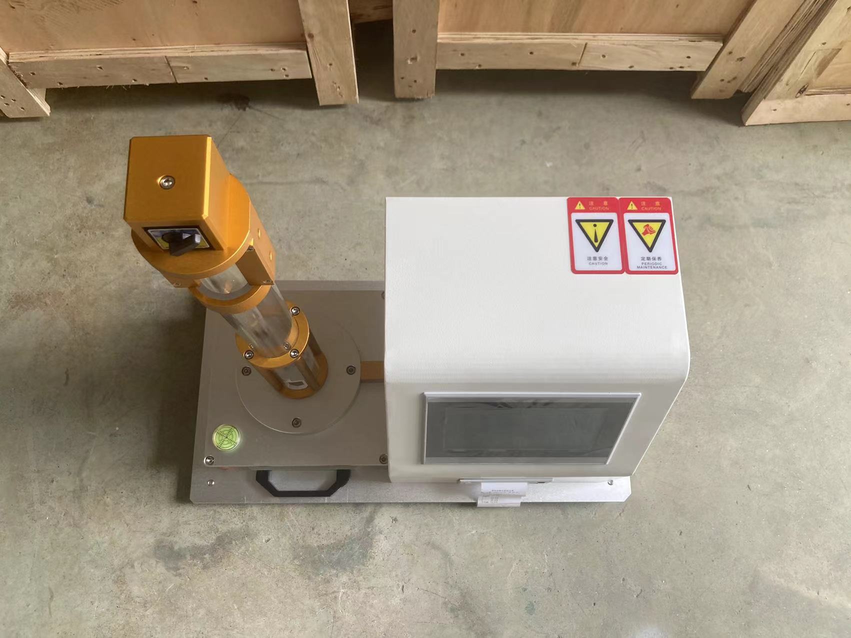 DH-BR High Precise Foam Rebound Tester, Digital Foam Rebound Testing Machine, Foam Drop Ball Rebound Resillence Testing Machine
