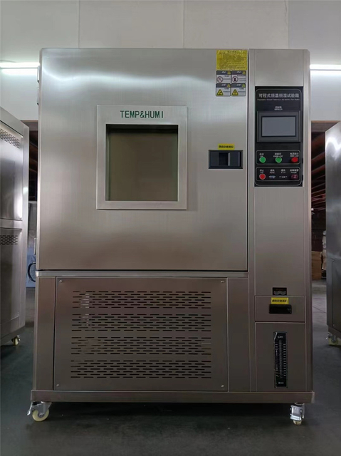 Temperature Humidity Chamber Laboratory for Car Industry Climate Test Chambers