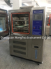 DH-408 High And Low Temperature Humidity Test Walk In Temperature Humidity Test Chamber