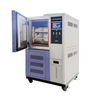 New 150L Stability Chamber Temperature And Humidity Touch Screen Type