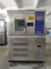 New 150L Stability Chamber Temperature And Humidity Touch Screen Type