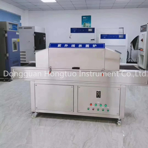 DH-UV-6 N95 Medical Face Mask UV Sterilizer Furnaces , Masks Tester UV Tunnel Sterilizer Machine UV Sterilization Machine