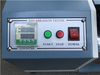 DIN 53516 DIN Abrasion Tester Rubber Abrasion Testing Machine 5N 10N