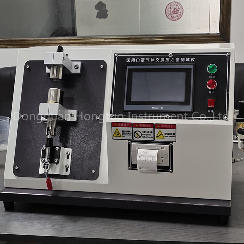 DH-GP-01 Medical Face Mask Air Exchange Pressure Difference Tester and Test Machine For Mask Testing
