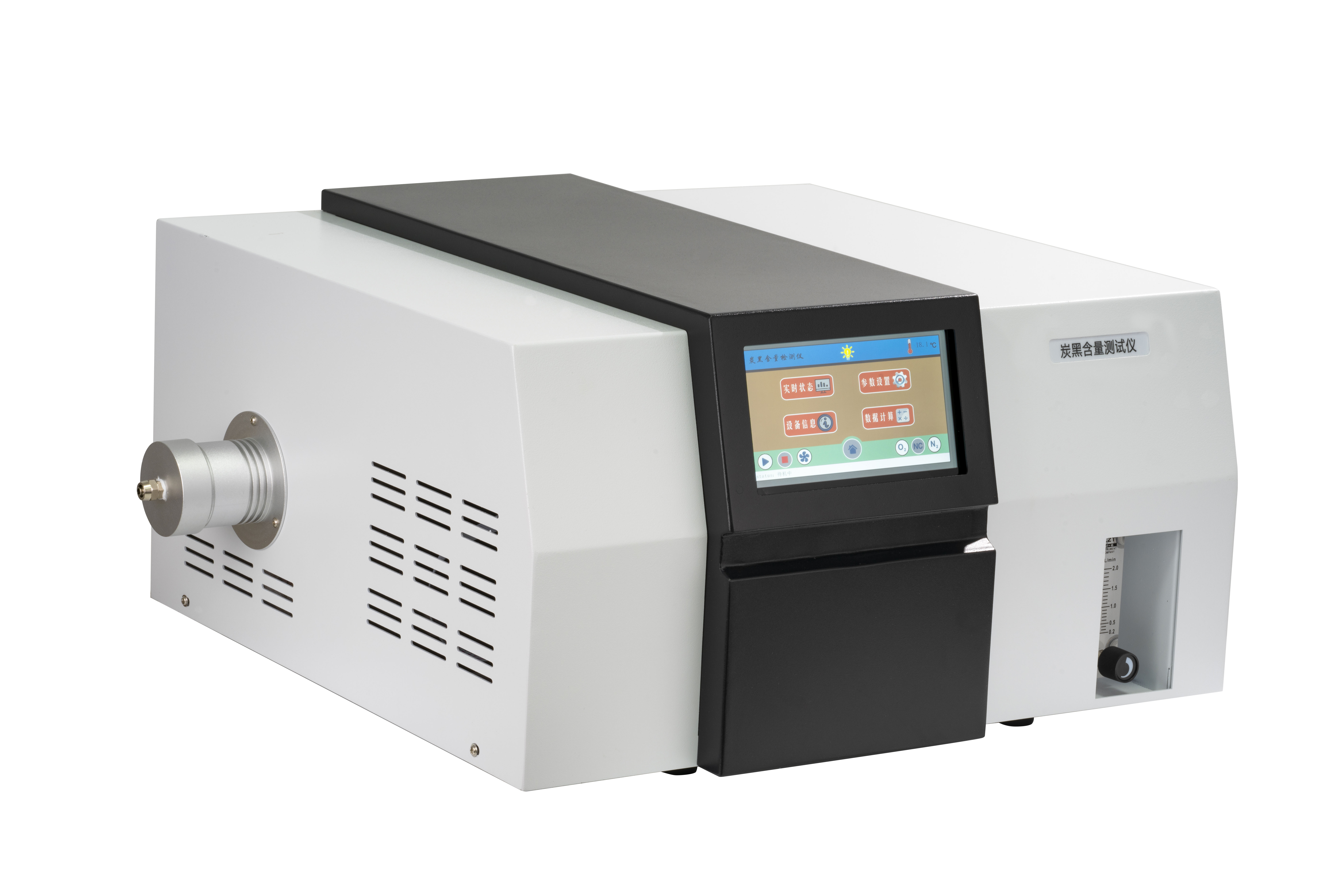 HT-DZ3500S Carbon Black Content Tester,Carbon Black Content Testing Equipment,Content Testing Machine of Carbon