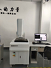 Marble 2D CNC Vmm Optical Measuring Instruments Video Image Measuring Machine