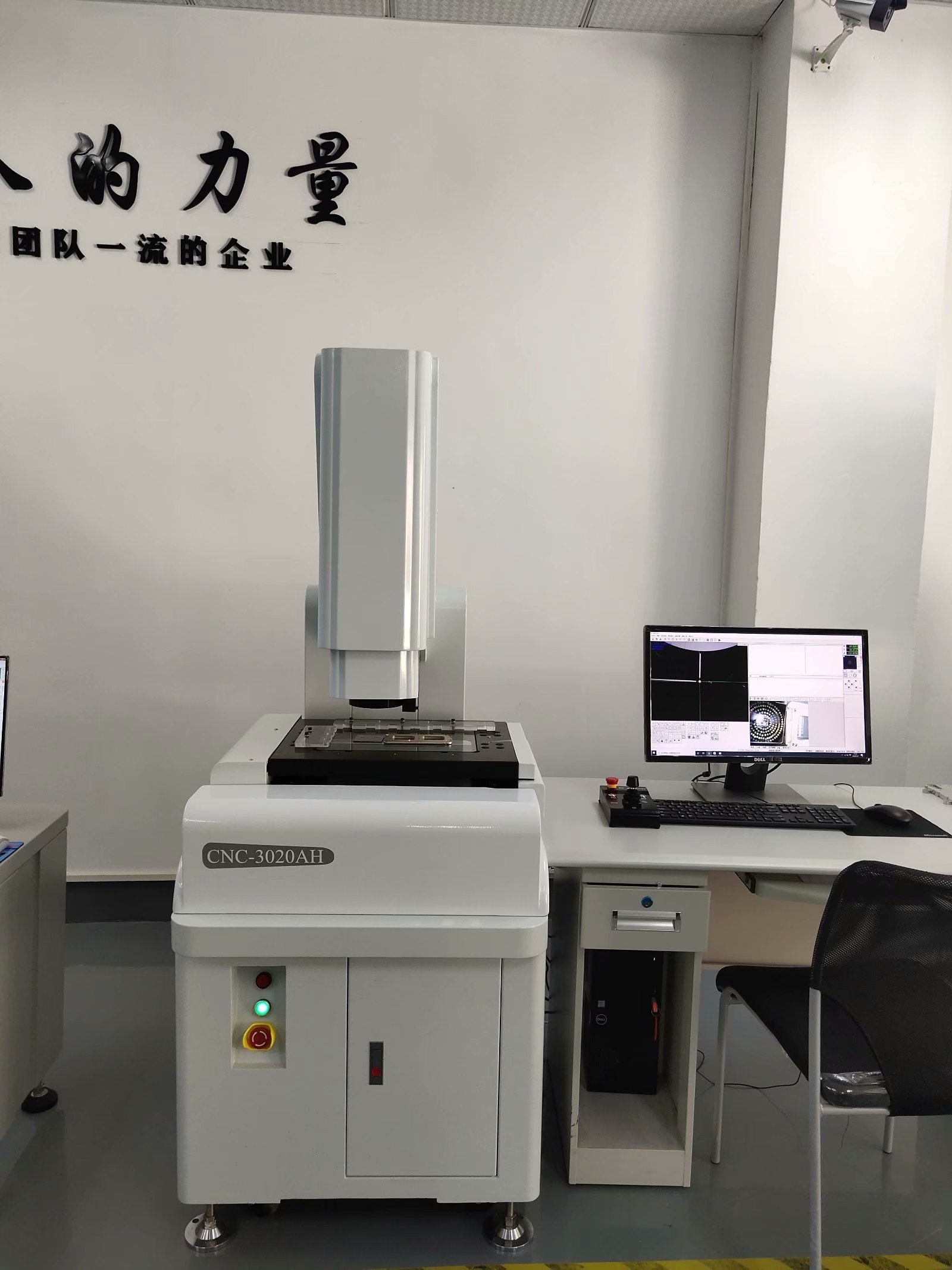 Mechanical Manual Operation Video Measuring Machine Optical Measuring Instruments