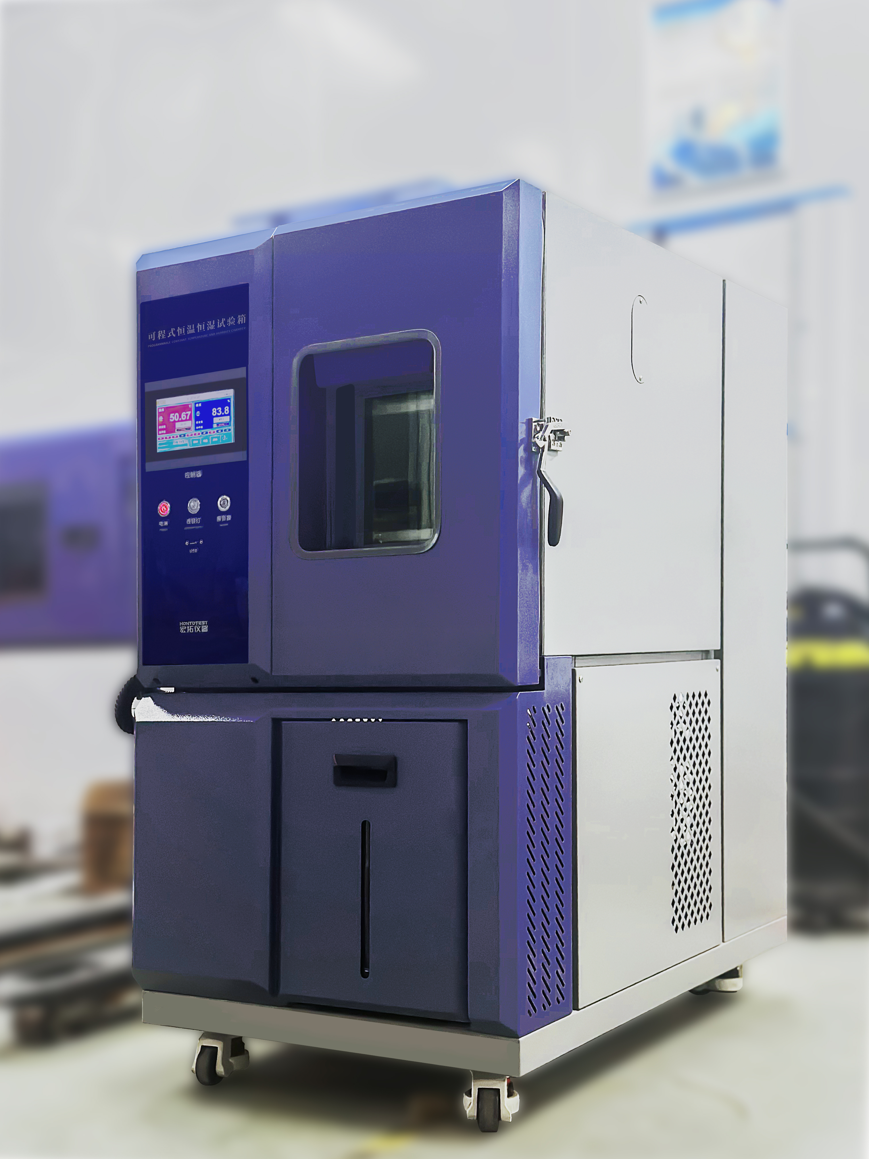 DH-80 Series Environmental Simulative Testing Machine Humidty and Temperature Aging Testing Chamber 