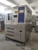 DH-150 Temperature Tester Chamber Climate Cabinet Environmental Test Equipment 