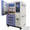 DH-80 Series Environmental Simulative Testing Machine Humidty and Temperature Aging Testing Chamber 