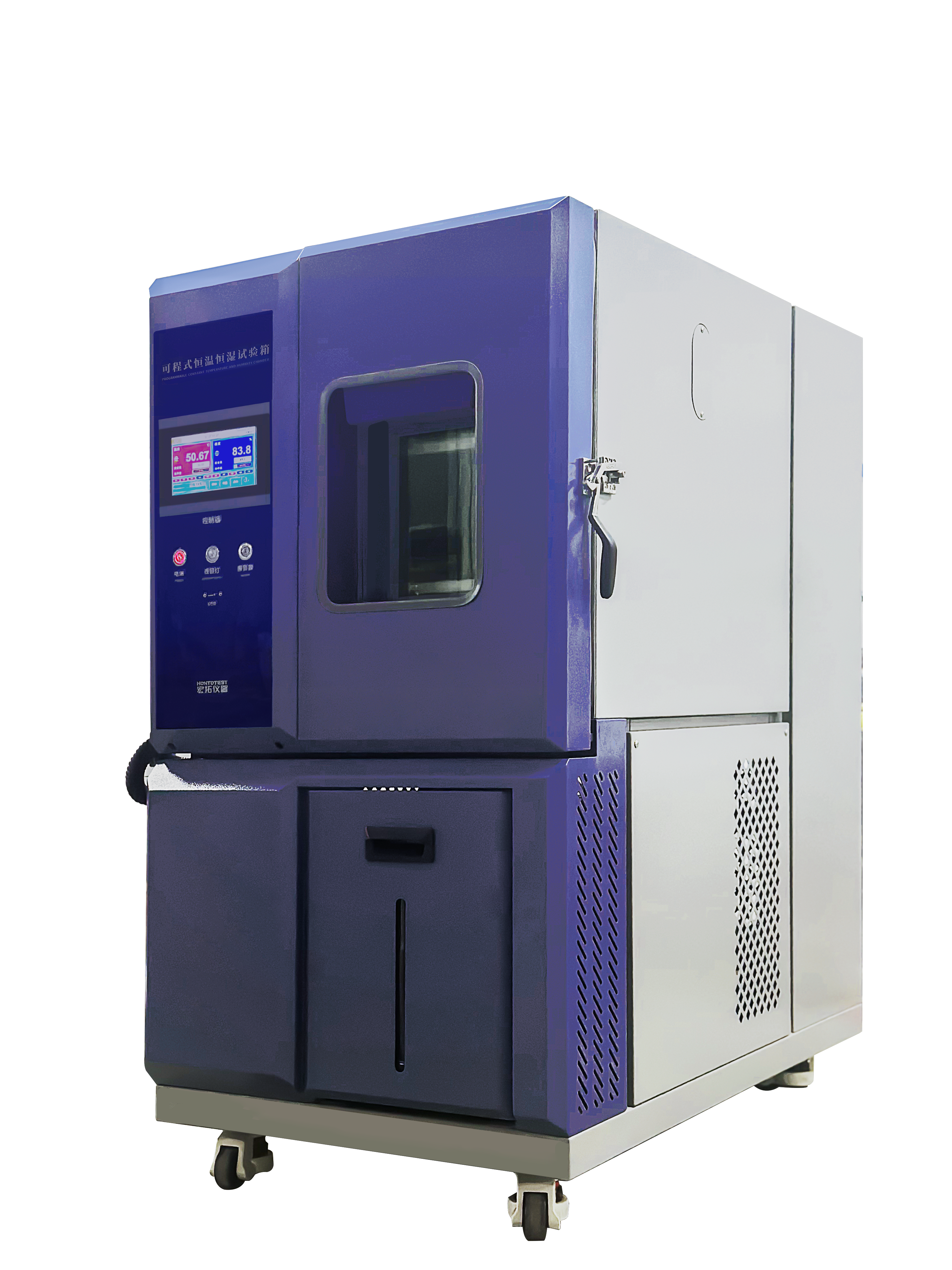 DH-80 Series Environmental Simulative Testing Machine Humidty and Temperature Aging Testing Chamber 