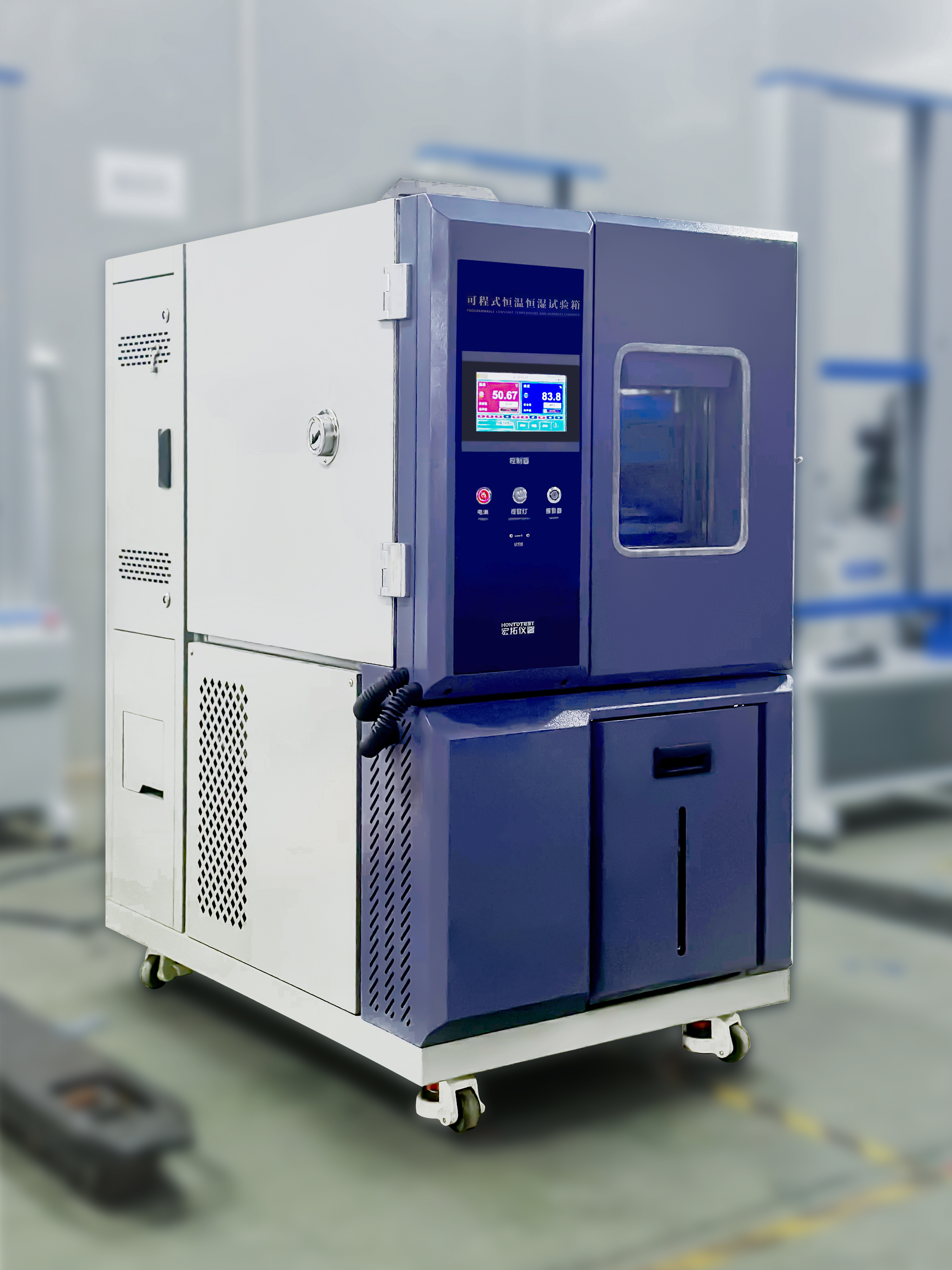 DH-80 Series Environmental Simulative Testing Machine Humidty and Temperature Aging Testing Chamber 