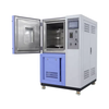 Stainless Steel Ozone Test Chamber for Rubber Accelerated Weathering Tester
