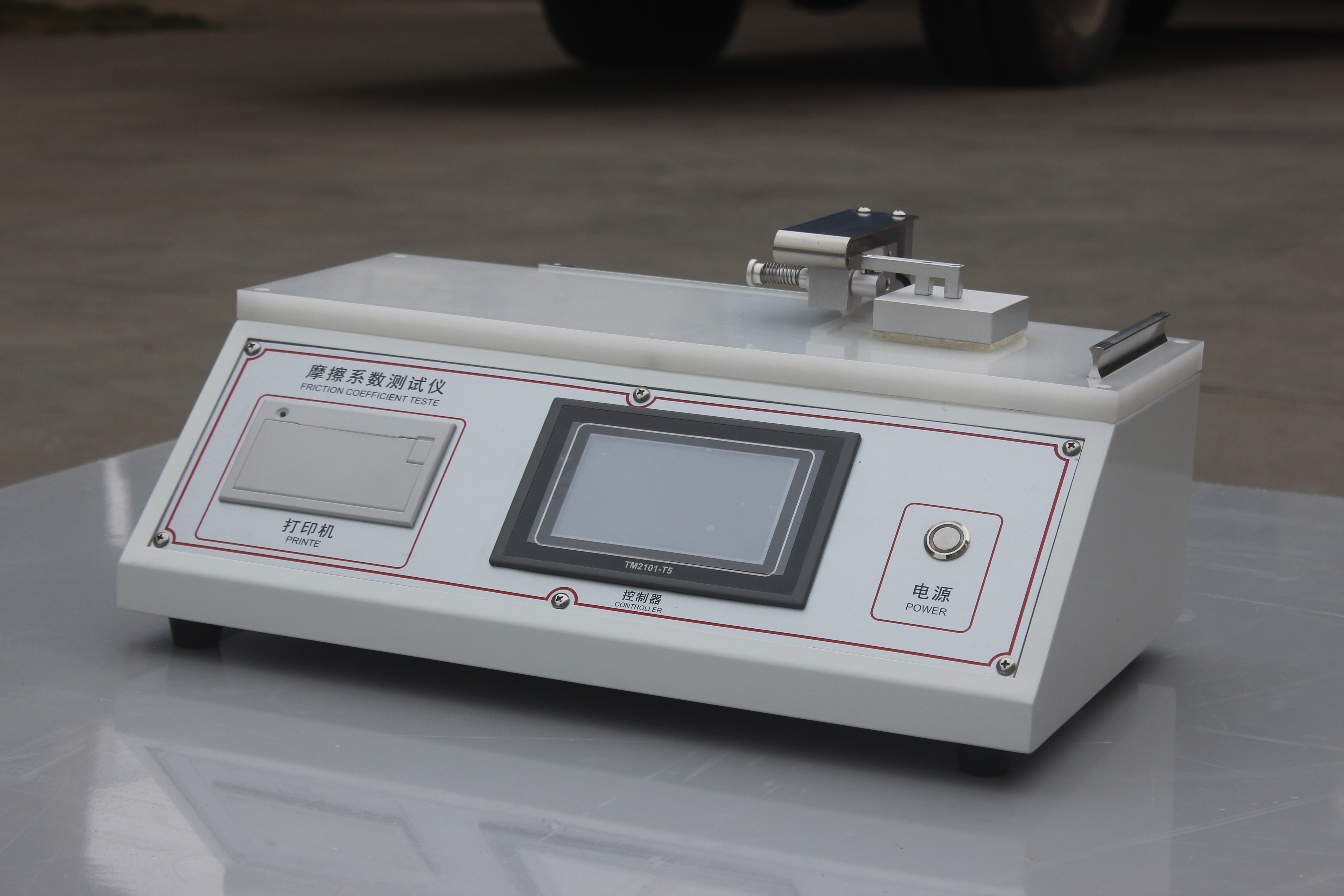 GB/T1006-1988 Friction Coefficient Tester 10KG Dynamic Coefficient Friction Tester