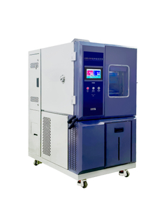 DH-80 Series Environmental Simulative Testing Machine Humidty and Temperature Aging Testing Chamber 