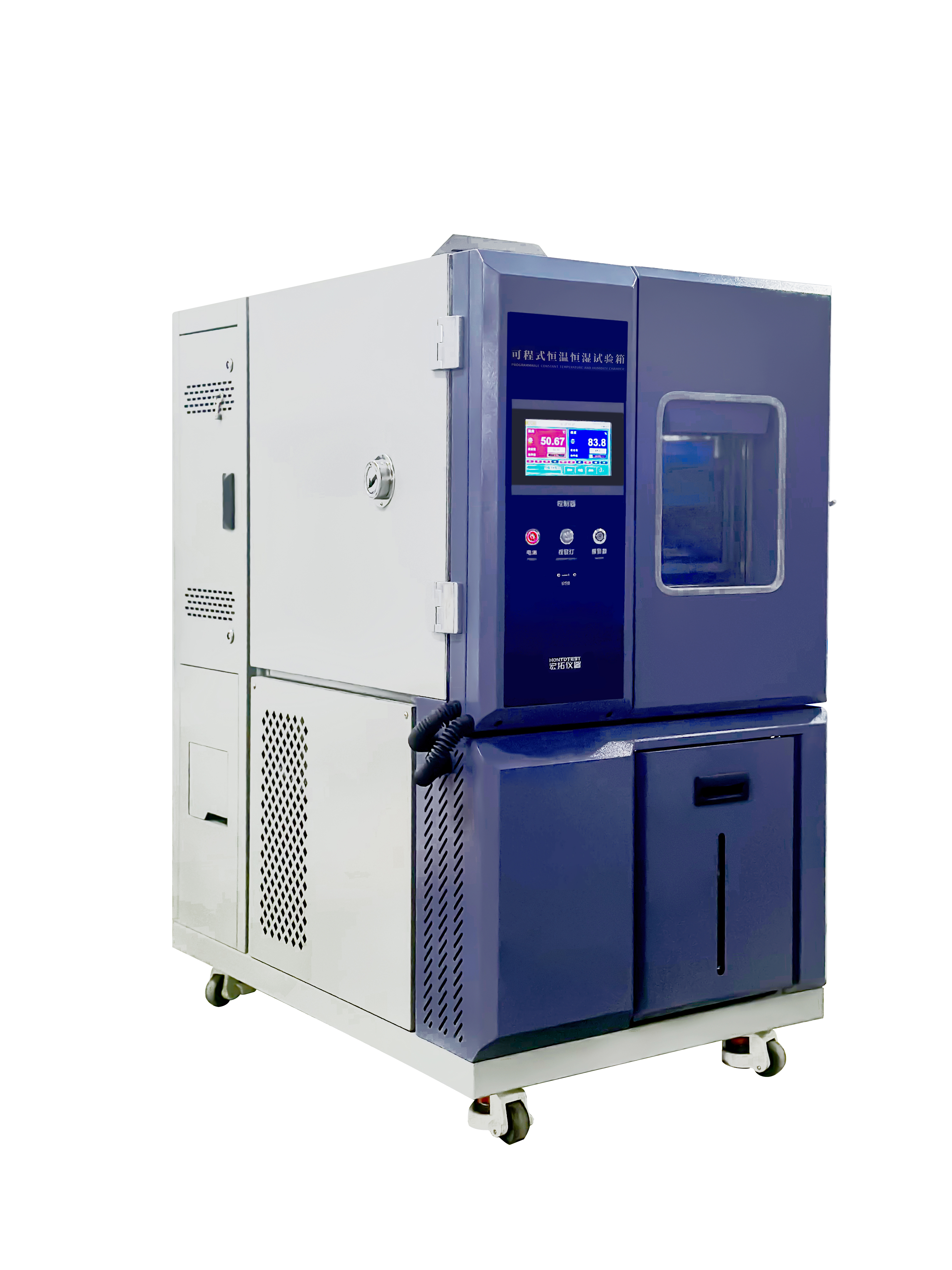 DH-80 Series Environmental Simulative Testing Machine Humidty and Temperature Aging Testing Chamber 