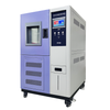 DH-150 Temperature Tester Chamber Climate Cabinet Environmental Test Equipment 