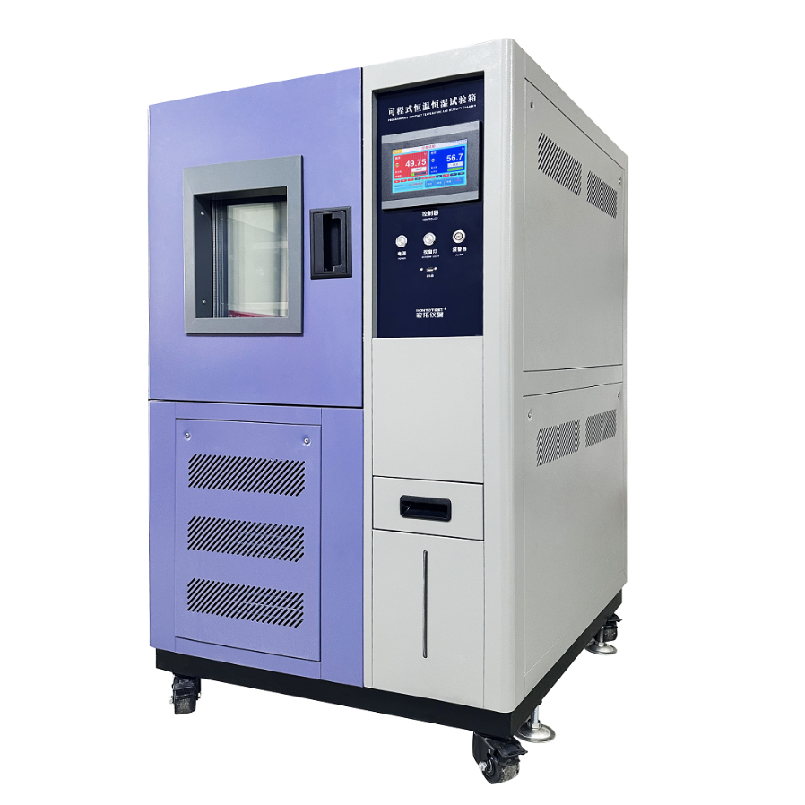 DH-150 Temperature Tester Chamber Climate Cabinet Environmental Test Equipment 