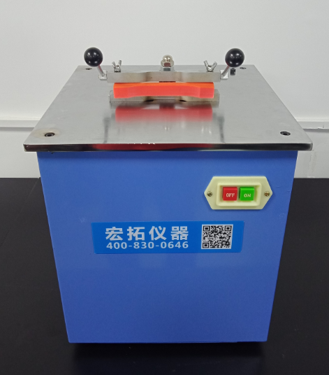Dumbbell Type Sample Preparation Slicer HT-1040, Sample Cutter for Tensile Test, Vicat Thermal Deformation Specimens