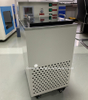 DH-BF-02 Sink Type Blackbody Furnace for Thermometer Calibration,High-precision Constant-temperature Blackbody Furnace