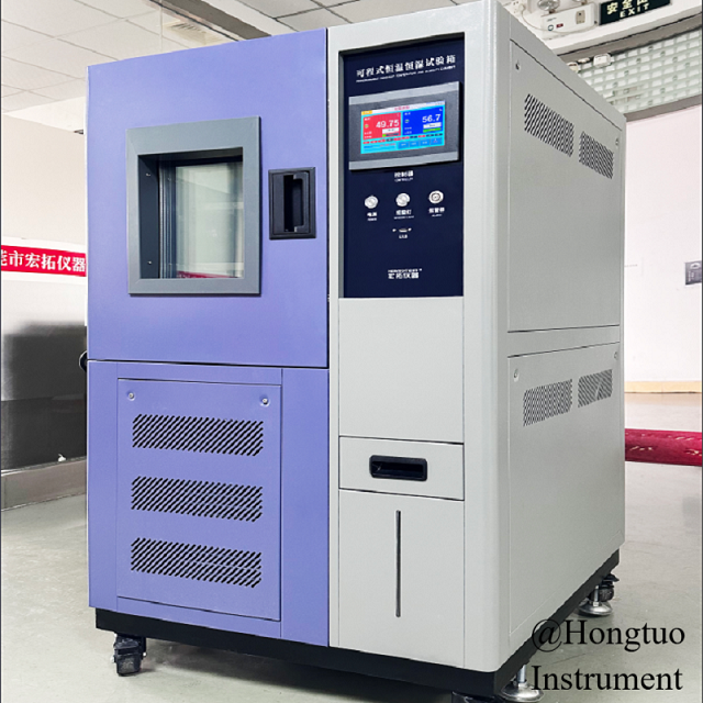 DH-80 Series Environmental Simulative Testing Machine Humidty and Temperature Aging Testing Chamber 