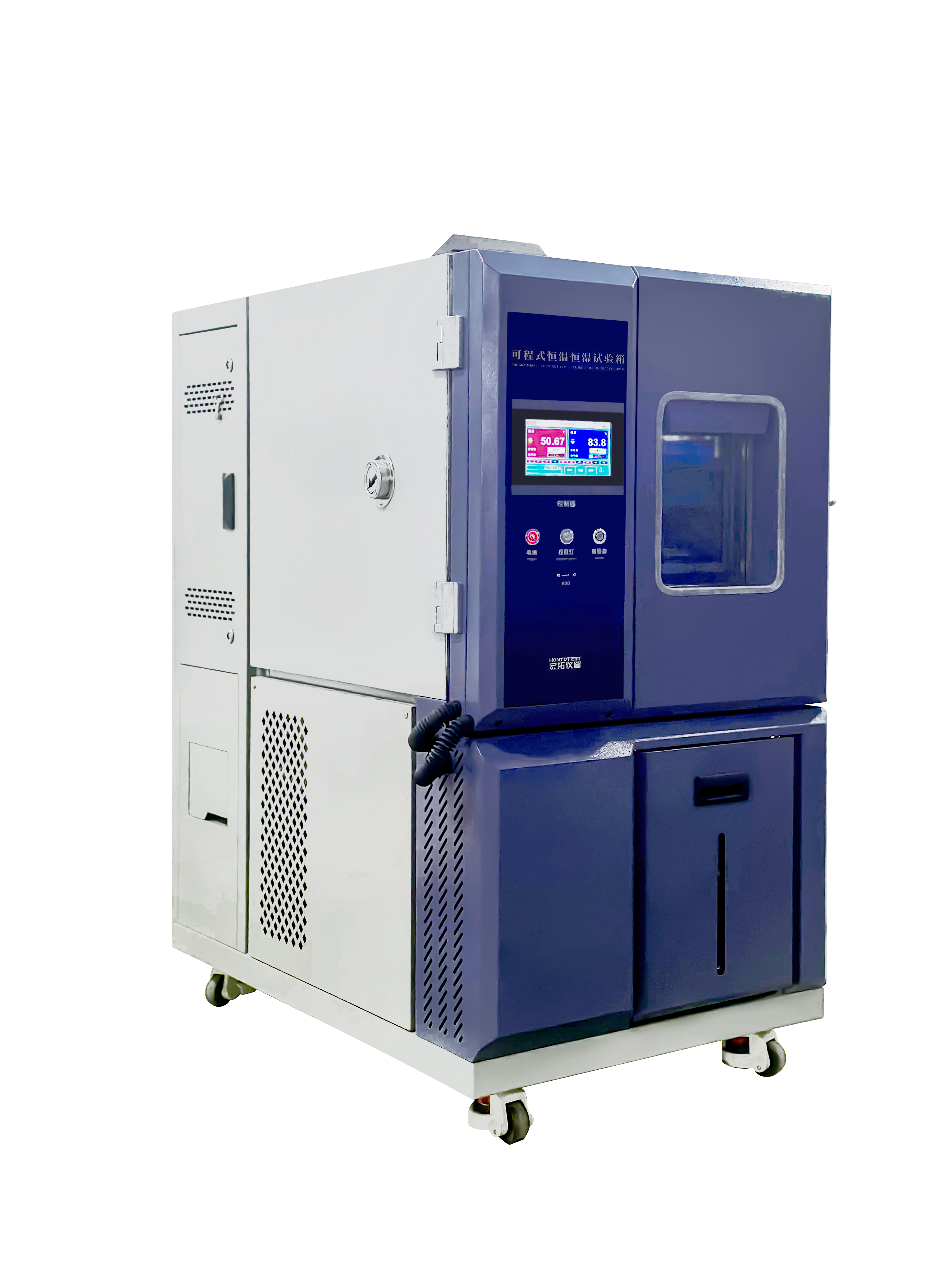 DH-80 Series Environmental Simulative Testing Machine Humidty and Temperature Aging Testing Chamber 