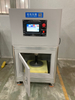 HT-2819 Sponge Foam Dynamic Fatigue Compression Testing Machine, Dynamic Fatigue Stress Testing Equipment,Digital Sponge Dynamic Fatigue Testing Machine
