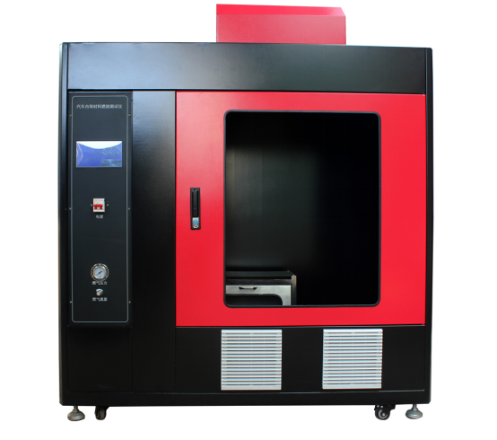 DH-QCS-3 Touch Screen Controlled Automobile Interior Horizontal Combustion Tester (GB8410) 