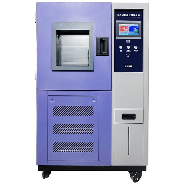 DH-80 Series Environmental Simulative Testing Machine Humidty and Temperature Aging Testing Chamber 