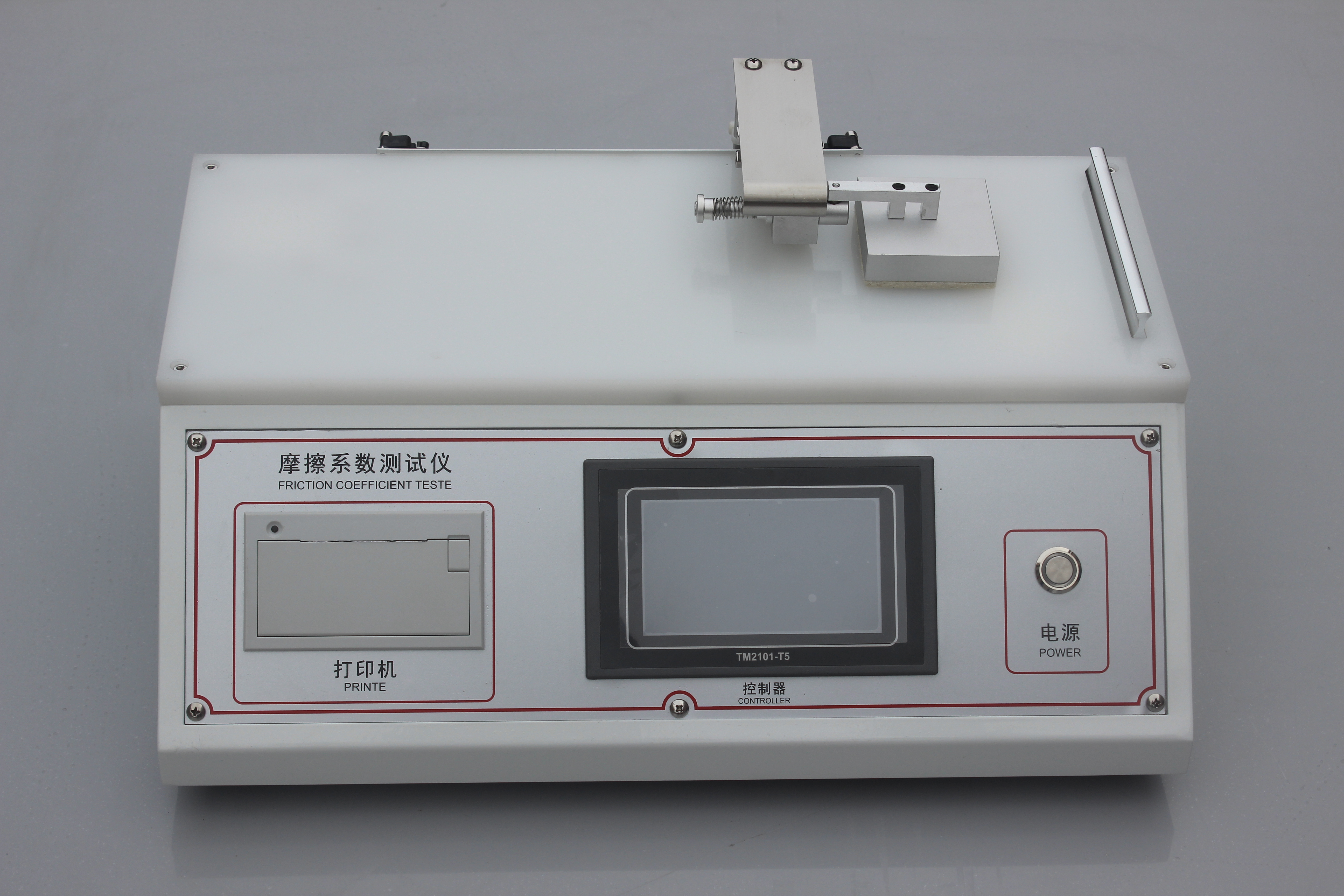 DH-FC Inclined Coefficient Of Friction Tester Plastic Film Compact Coefficient Of Friction Tester 