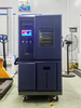 DH-80 Series Environmental Simulative Testing Machine Humidty and Temperature Aging Testing Chamber 