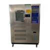 Large LCD Touching Screen Temperature And Humidity Test Chamber For Lab