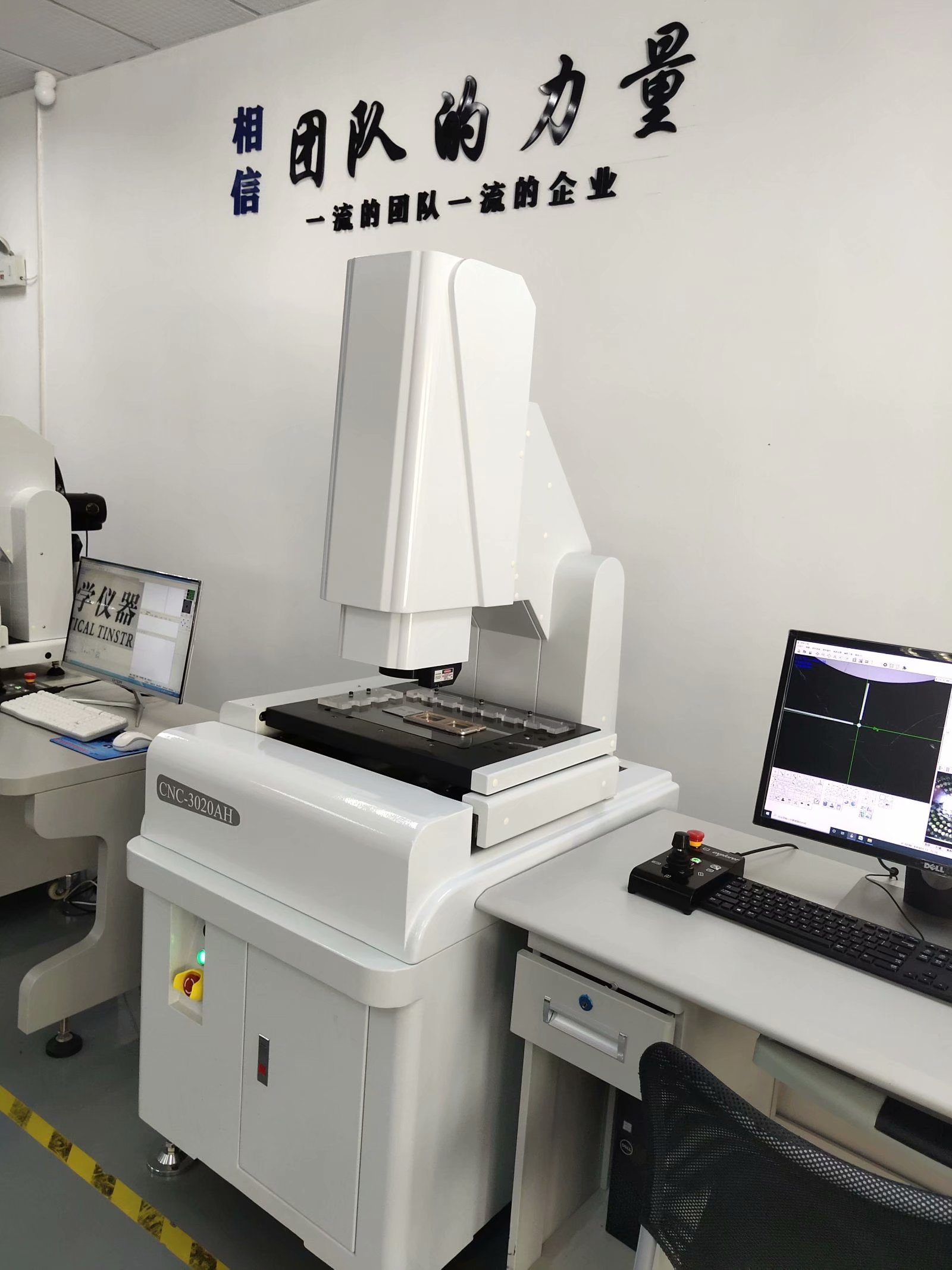 Marble 2D CNC Vmm Optical Measuring Instruments Video Image Measuring Machine