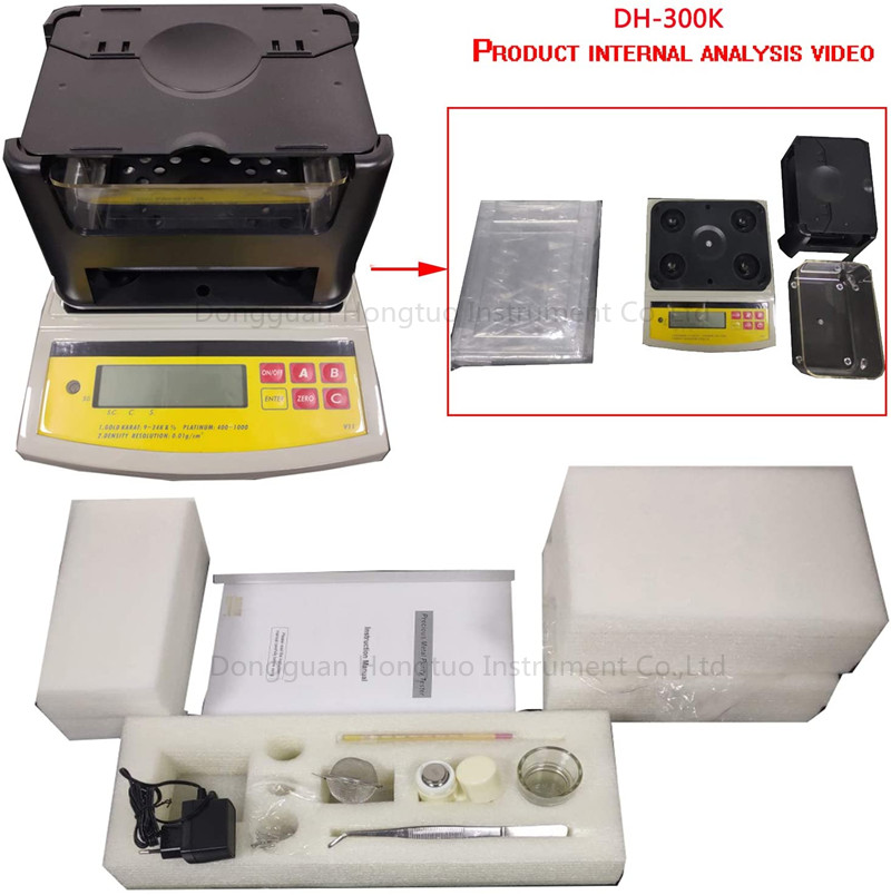 DH-1200K Silver & Gold Tester Gold Tester For Sale
