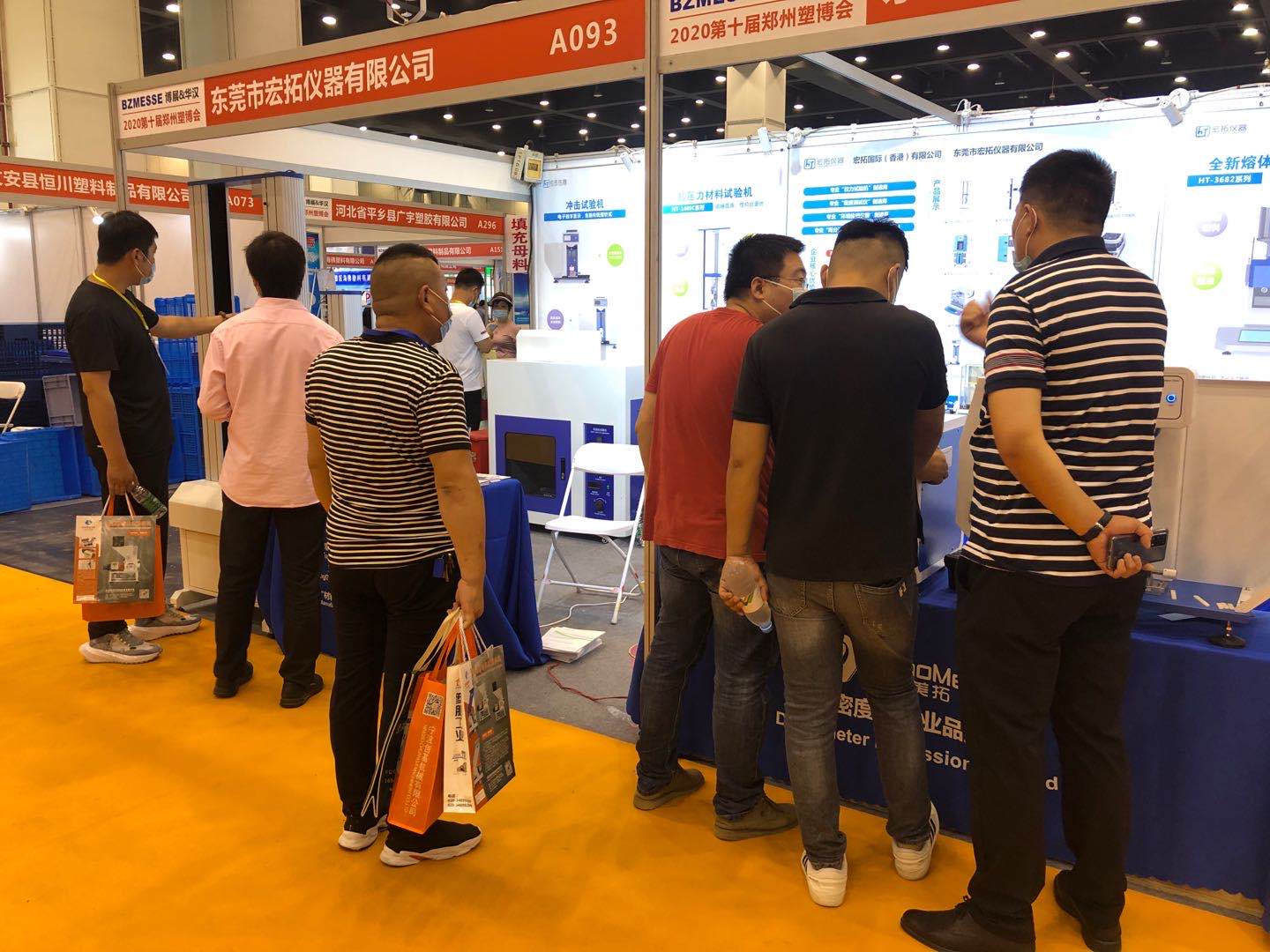 Hongtuo Instruments Participated In The 2020 Zhengzhou Plastic Expo To Demonstrate Its Strength