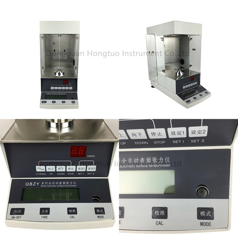 Fully Automatic 0-600mN/m Interface Tension Tester 